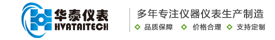 投入式好色先生TV版下载-靜壓投入式好色先生TV版下载-頂裝投入式好色先生TV版下载-好色先生TV在线观看